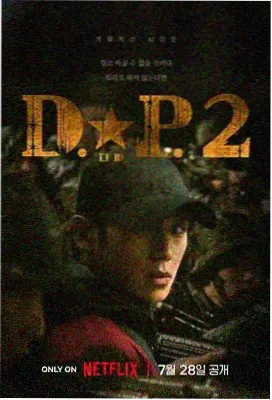 18电影网长线连载观察手账卡片图
